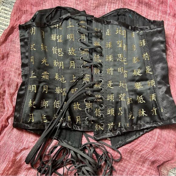 Plus Size Black Gold Boned Corset with Laces - XXL - Picture 7 of 7